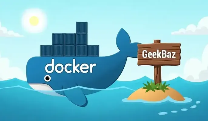 Docker چیست؟ چه زمانی از داکر استفاده کنیم؟ Docker چیست؟ چه زمانی از داکر استفاده کنیم؟