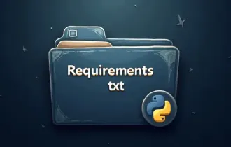 فایل requirements.txt در پایتون چیست؟