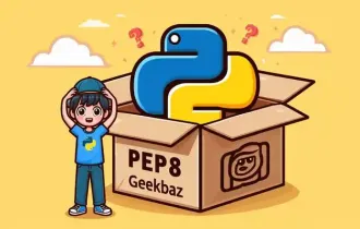 PEP 8 چیست؟ نقش PEP8 در زبان پایتون PEP 8 چیست؟ نقش PEP8 در زبان پایتون