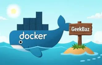 Docker چیست؟ چه زمانی از داکر استفاده کنیم؟ Docker چیست؟ چه زمانی از داکر استفاده کنیم؟